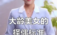 少妇的奶头又大又红又涨